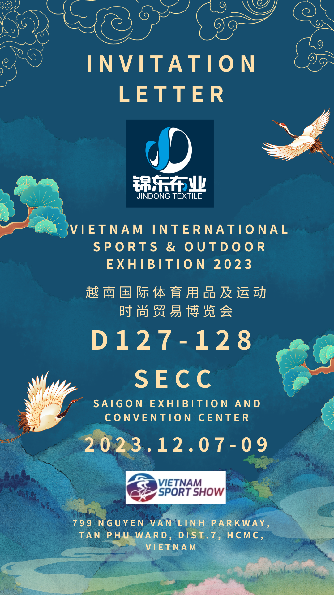 Jingdong Textile Invite You to Visit Our Booth at the Upcoming Vietnam International Sports & Outdoor Exhibition 2023